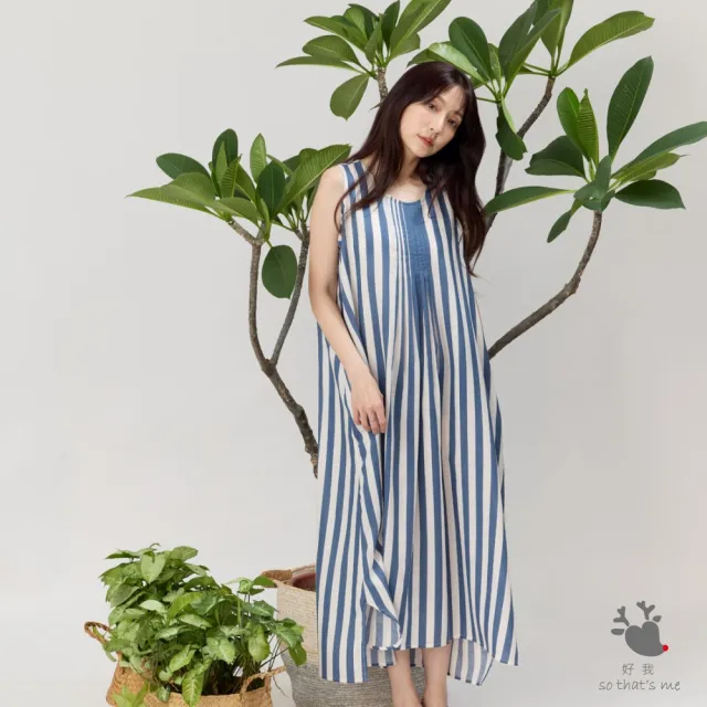 【so that’s me 好我】Nana無袖前摺直條印花洋裝(藍白寬條)
