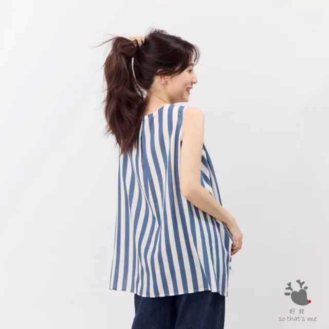 【so that’s me 好我】Coco無袖前摺傘擺直條印花上衣(藍白寬條)