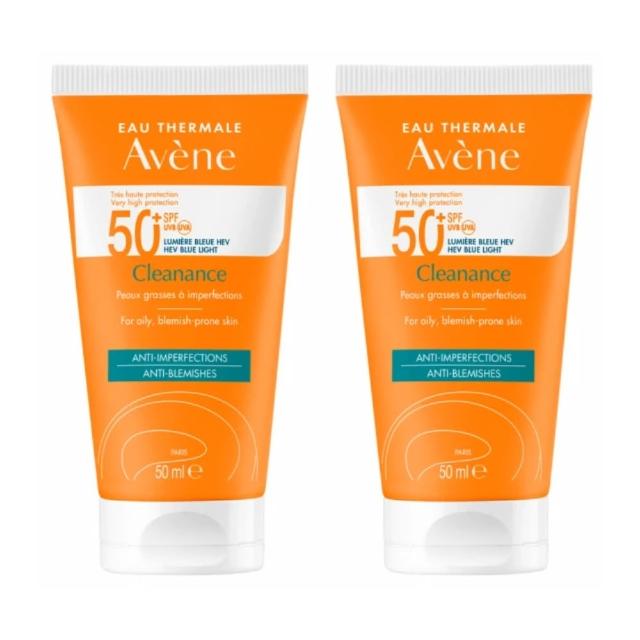 【Avene 雅漾】超能控油清爽防曬液 SPF50＋50ml(二入組)