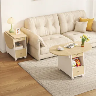 【慢慢家居】免組裝-桌面可展開帶輪移動茶几 沙發邊桌 邊几(SGS低甲醛 蝴蝶桌 餐桌)