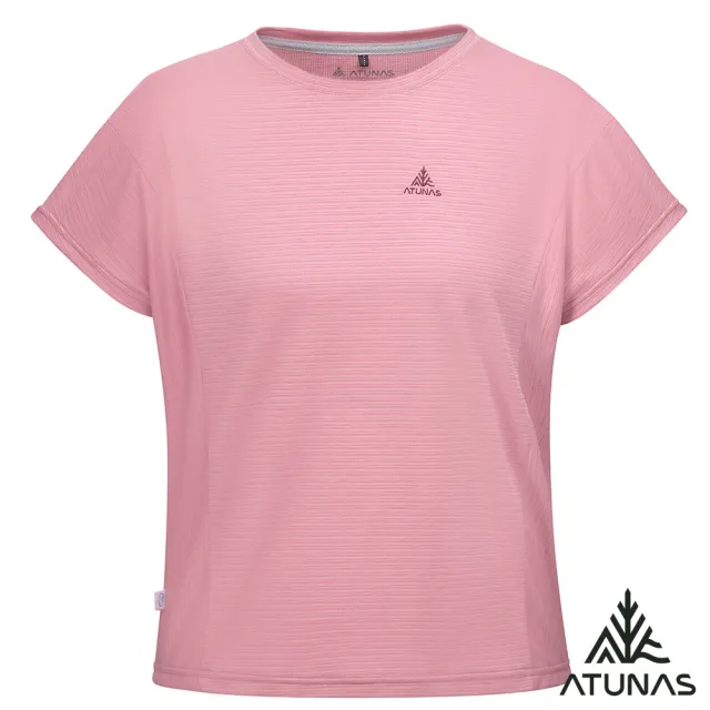 【ATUNAS 歐都納】女男款排汗透氣短袖T恤(多色任選/戶外休閒/日常穿搭)