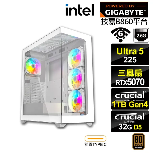 【技嘉平台】U5十核GeForce RTX 5070{哈法扎L15C}電競電腦(Ultra 5 225/B860/32G D5/1TB/WIFI)