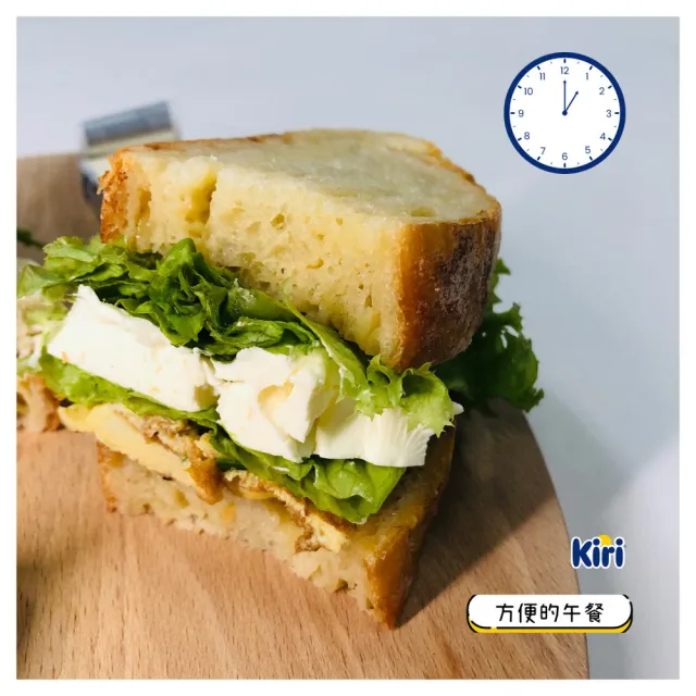 『京原起司』Kiri鮮奶油乳酪_24入_432g(效期2026/12/19)