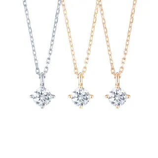 【ALUXE 亞立詩】0.20克拉 FVS2 18K金 鑽石項鍊 單鑽四爪鑲 NS8996