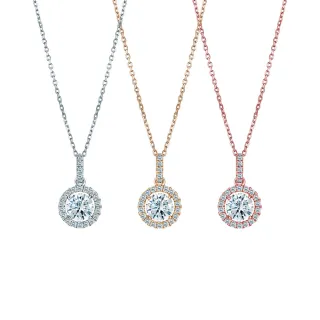 【ALUXE 亞立詩】0.50克拉 FVS2 18K金 鑽石項鍊 璨若繁星 NS2672