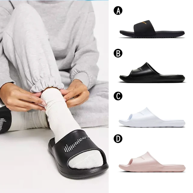 nike拖鞋
