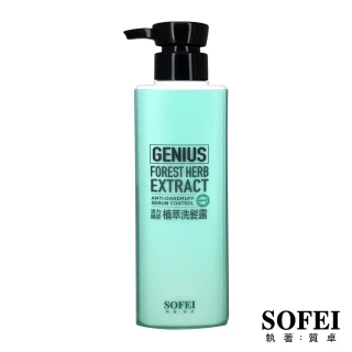 【SOFEI舒妃】型色家植萃洗髮露4入組(450ml/入 活力頭皮/嚴損修護 款式任選)