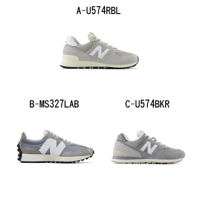 【NEW BALANCE】休閒鞋 慢跑鞋 運動鞋 574 327 系列 男女 A-U574RBL B-MS327LAB C-U574BKR 精選五款