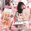 【日本FEATHER羽毛牌】Piany VIO女用私密部位毛量調整雙頭刮毛刀1入/盒(私密處修毛刀比基尼線仕女美體刀)