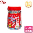 【CIAO】啾嚕肉泥綜合桶14g*50入 2入組(日本公司總代理)