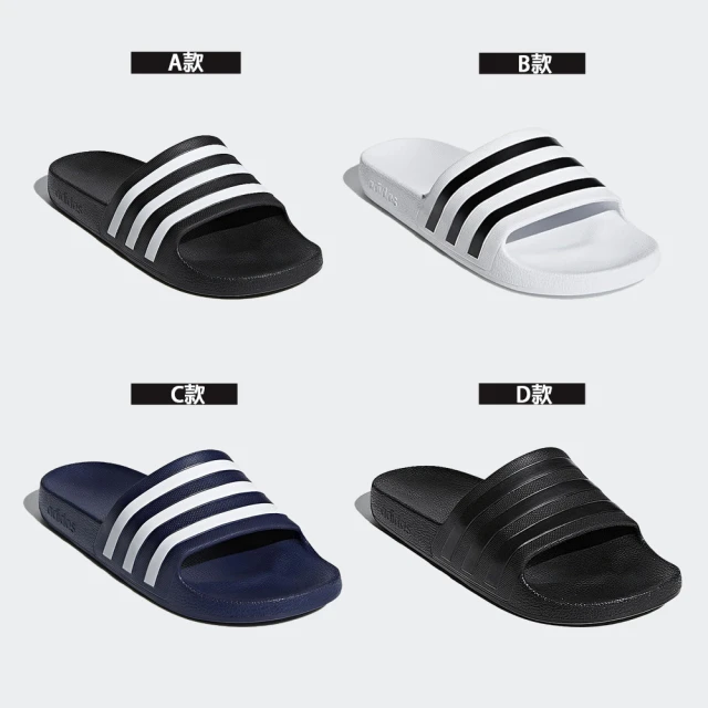 adidas拖鞋