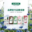 【KLORANE 蔻蘿蘭官方直營】乾洗髮噴霧150ml(澎鬆/涼感/豐盈/根源控油 任選)