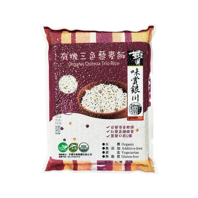 【米樂銀川】銀川有機三色藜麥飯(1kg/包)
