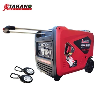 【TAKANO 高野】ETASC6200I 6200W變頻靜音電啟動發電機(內附遙控啟動)