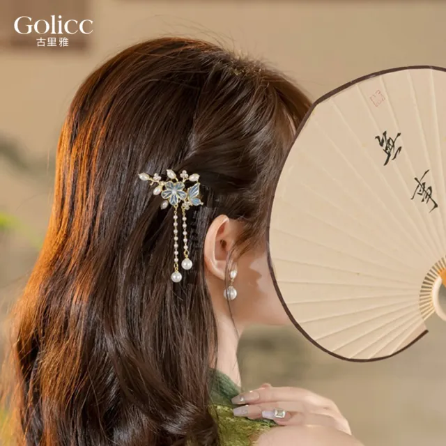 【Gulicc 古莉可】髮夾 古典流蘇花朵 仙氣爆棚小抓夾(7夕情人節 生日 髮飾 頭飾 鯊魚夾 抓夾 禮物)