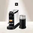 【Nespresso】膠囊咖啡機 CitiZ Platinum 奶泡機組合_多色任選 義式咖啡機 飲水機(瑞士頂級咖啡品牌/義式)