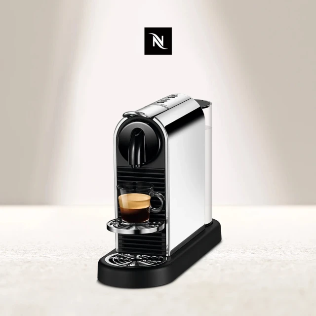 【Nespresso】膠囊咖啡機 CitiZ Platinum_不鏽鋼金屬色 咖啡機 義式咖啡機 飲水機(瑞士頂級咖啡品牌)