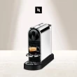 【Nespresso】膠囊咖啡機 CitiZ Platinum_不鏽鋼金屬色 咖啡機 義式咖啡機 飲水機(瑞士頂級咖啡品牌)