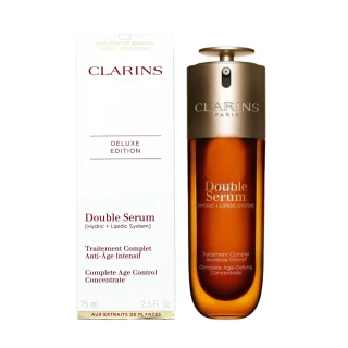 【CLARINS 克蘭詩】黃金雙萃精華 75ml(國際航空版)