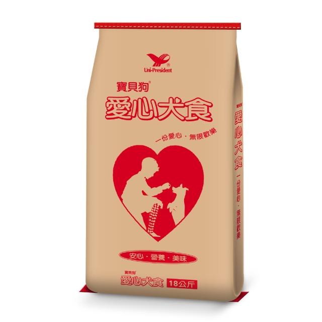 【寶貝狗】愛心犬食18kg/袋(狗飼料/犬糧/浪浪)
