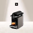 【Nespresso】膠囊咖啡機 Pixie_多色任選 義式 送禮 入厝 小型(瑞士頂級咖啡品牌)