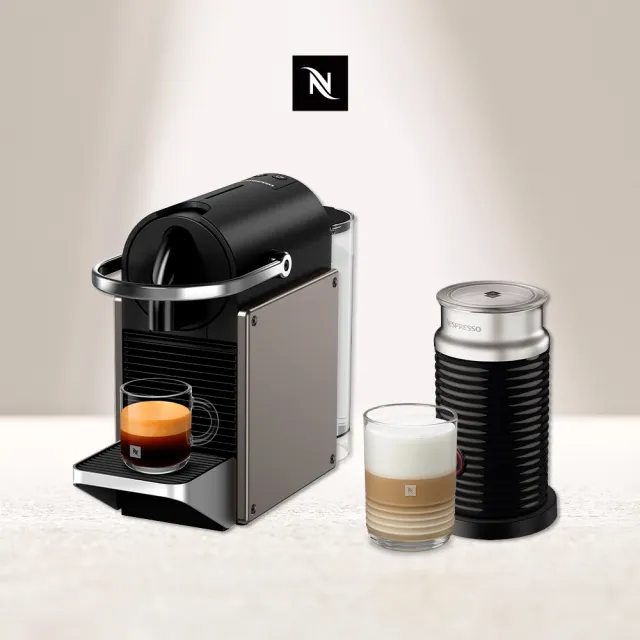 胶囊咖啡机 奶泡机 Nespresso】膠囊咖啡機Pixie 奶泡機組合_多色任選(瑞士頂級咖啡