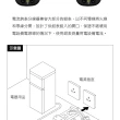 【測量王】電流鉤表分線器 火線分流器 交流電流 儀器耗能 851-LS10A(快速檢測 電流分配器 電流鉤表)