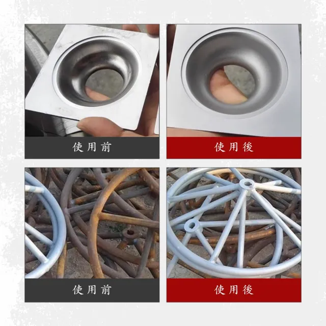 金鋼砂 噴砂材料 黑剛玉 噴砂用砂材 剛玉砂 細砂 208-SPG1000FS(石材拋光 除鏽砂 晶體砂)