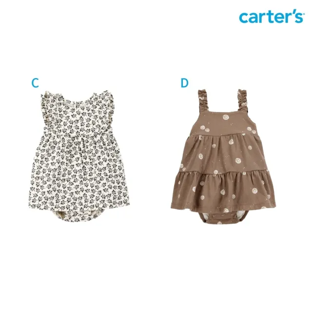 【Carter’s】精選嬰兒夏日短袖包屁純棉洋裝－多款任選(原廠公司貨  童裝)