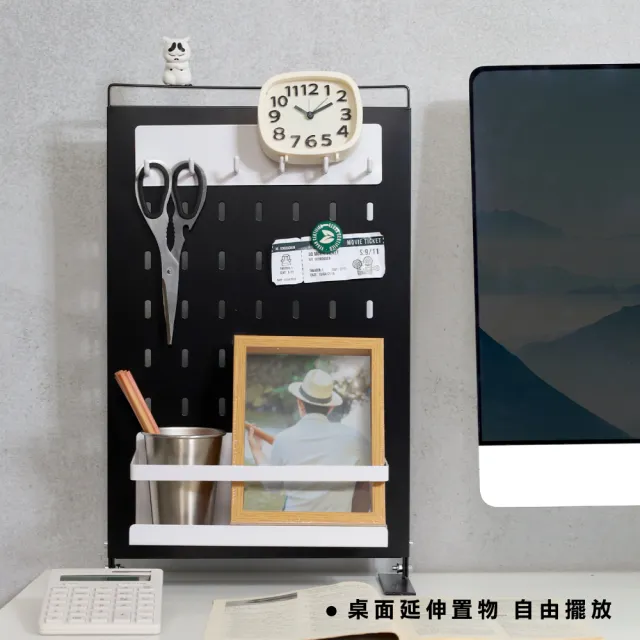 【ONE HOUSE】30寬御室家磁吸萬用置物架_3件組(收納架 廚房收納 洞洞板 文具收納 置物籃)