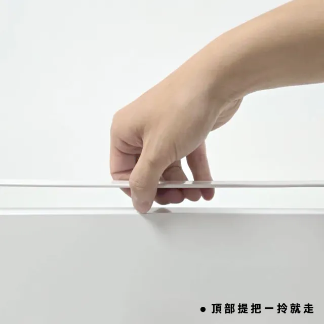 【ONE HOUSE】30寬御室家磁吸萬用置物架_3件組(收納架 廚房收納 洞洞板 文具收納 置物籃)