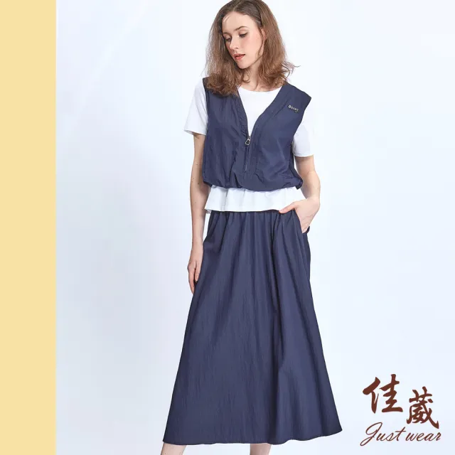 【Just Wear 佳葳】假兩件牛仔風澎澎上衣(Chic Puff Design Blouse)