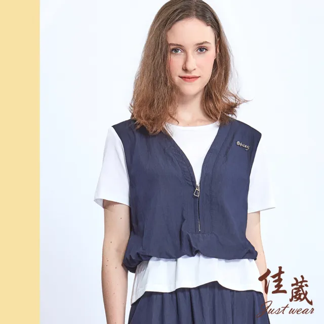 【Just Wear 佳葳】假兩件牛仔風澎澎上衣(Chic Puff Design Blouse)