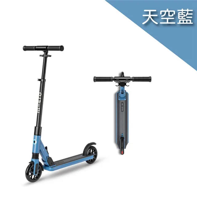 【Micro】Sprite Suspension 避震版滑板車(避震性高、大輪徑)