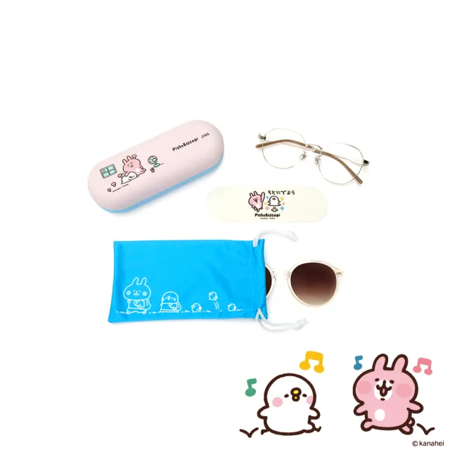 【JINS】x卡娜赫拉的小動物聯名光學眼鏡 出遊時光系列 SWITCH-多款任選(UMF-25S-170)