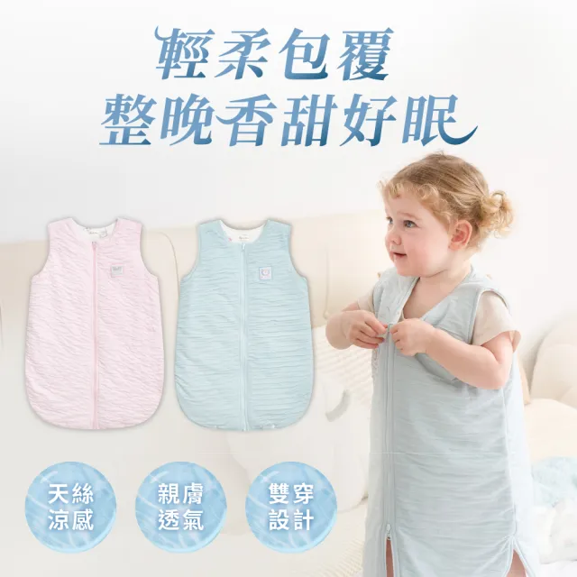 【2026】夏天防踢被推薦7款高評價人氣品牌排行榜 | BALIMAN情報局