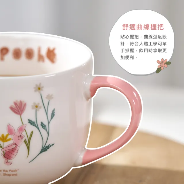 【SENSE LAB . 好感製所】Disney迪士尼 花草維尼彩釉大容量陶瓷馬克杯500ml(可當湯杯/彩色禮盒/任選2入)