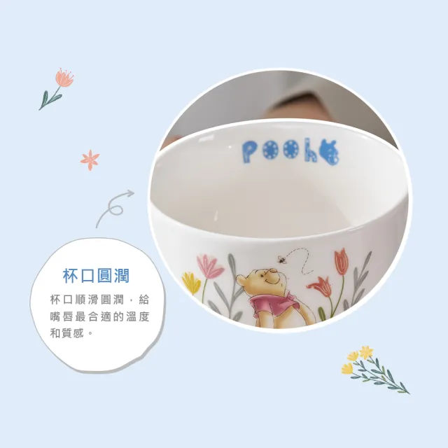 【SENSE LAB . 好感製所】Disney迪士尼 花草維尼彩釉大容量陶瓷馬克杯500ml(可當湯杯/彩色禮盒/任選2入)