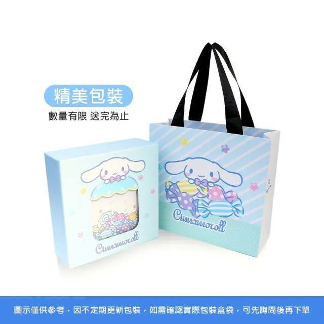 【2sweet 甜蜜約定】超可愛大耳狗純金擺件內含3顆金豆附玻璃罐 約重1.23錢(甜蜜約定大耳狗金飾)