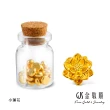 【GJS 金敬順】黃金串飾金福蛇許願瓶多選款(金重:0.04錢)