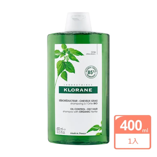 【KLORANE 蔻蘿蘭】控油洗髮精400ml
