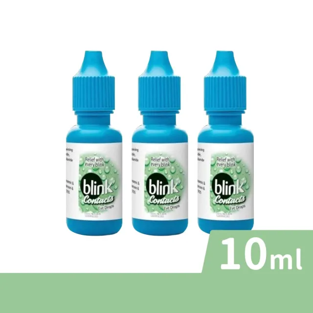 【嬌生】Blink冰藍高水份隱形眼鏡潤濕液 10ml/盒 3盒組(共30ml)