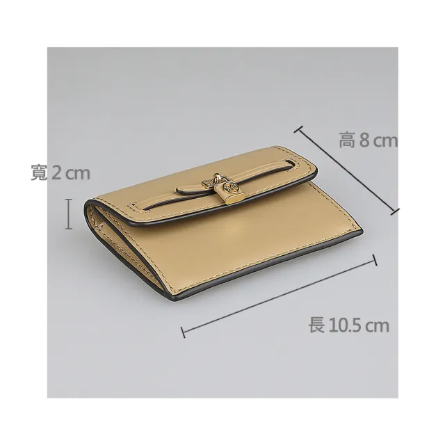【Michael Kors】MK MICHAEL KORS Hamilton Legacy 鎖頭金字LOGO牛皮2卡釦式卡片零錢包(駱駝米)