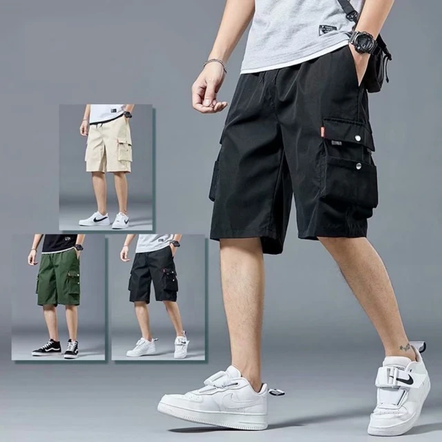 工作短褲