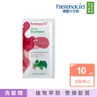 【Herbacin 德國小甘菊】小甘菊鳥語花香禮盒(送禮最佳選擇)