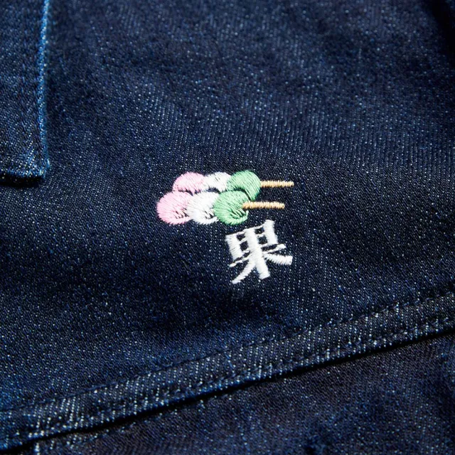 【EDWIN】男裝 60TH和果子牛仔外套(原藍色)