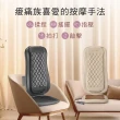【JOHNSON 喬山】JOHNSON Color mE系列 肩頸多感舒摩背墊｜RT2165(集結痠痛族喜愛的按摩手法)