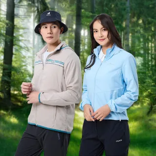 【ATUNAS 歐都納】女男款防曬透氣輕薄風衣連帽外套(A8GA2308M/A8GA2309W/戶外休閒/大尺碼)