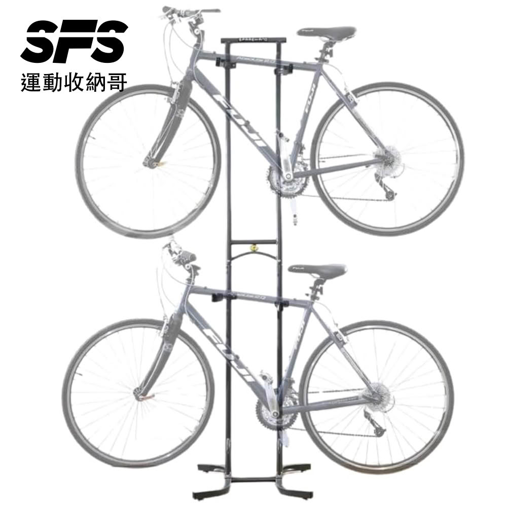 【SFS】直立式2輛自行車收納架掛架(獨立式車架掛架 立架 展示架 停車架 自行車掛架 腳踏車掛架推薦)