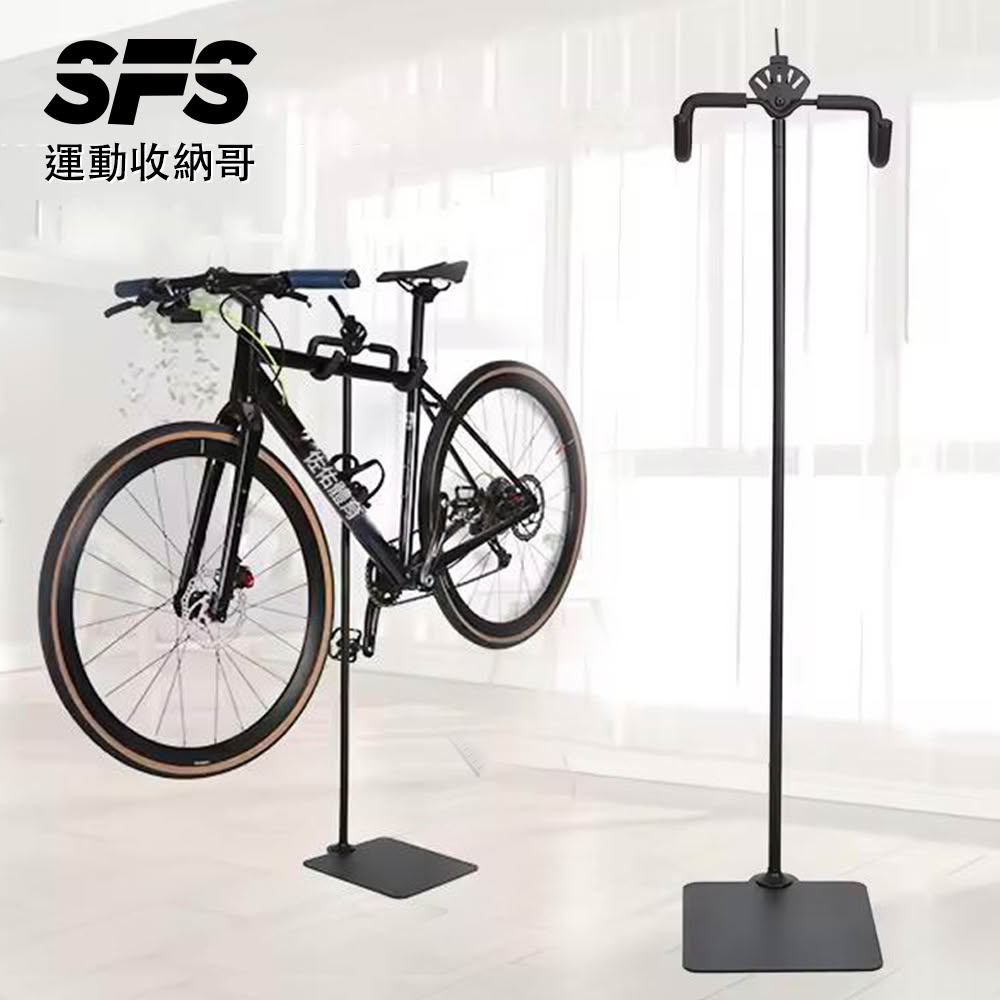 【SFS】落地式垂直公路自行車停車架立掛架(展示架 收納架 掛架 立掛架 自行車掛架 腳踏車掛架推薦)
